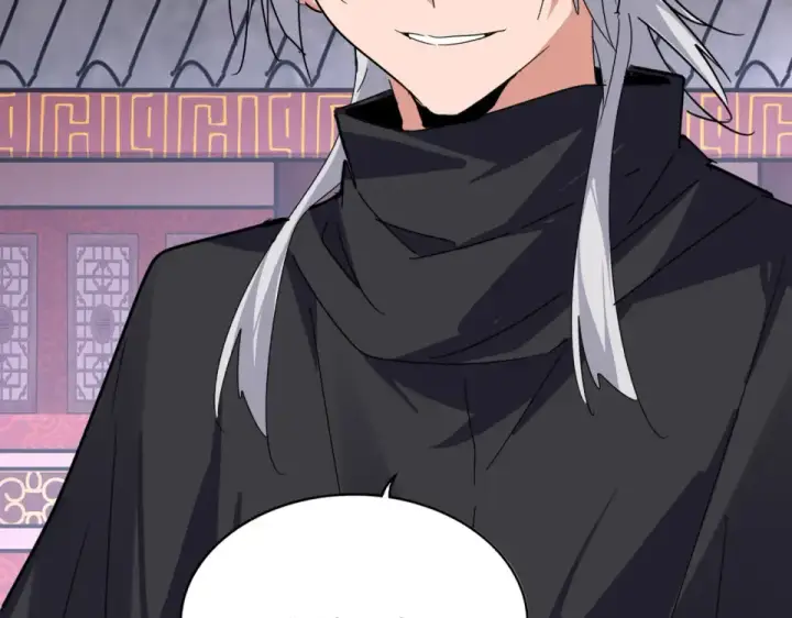 漫画《魔皇大管家》第782话 好好谈谈吧第5张图