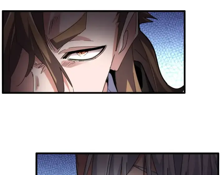 漫画《魔皇大管家》第782话 好好谈谈吧第58张图