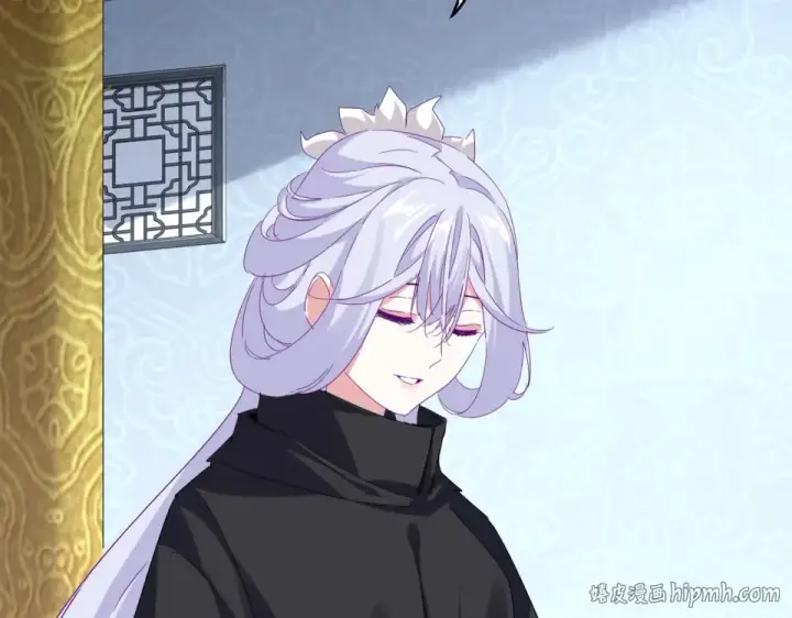 漫画《魔皇大管家》第782话 好好谈谈吧第72张图