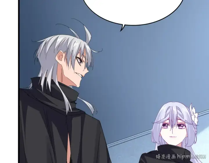 漫画《魔皇大管家》第782话 好好谈谈吧第80张图