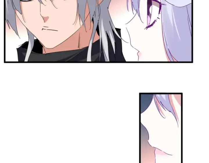 漫画《魔皇大管家》第783话 我要废了邪无月第18张图