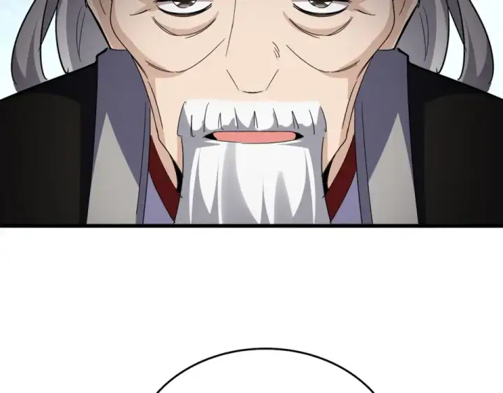 漫画《魔皇大管家》第783话 我要废了邪无月第2张图