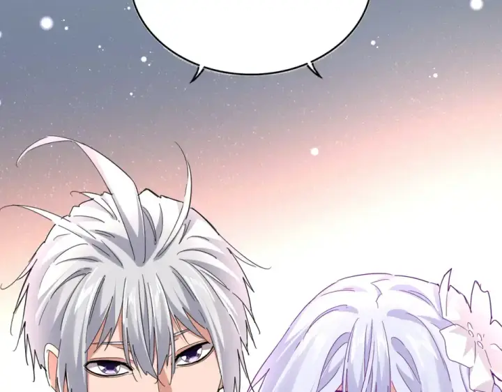 漫画《魔皇大管家》第783话 我要废了邪无月第21张图