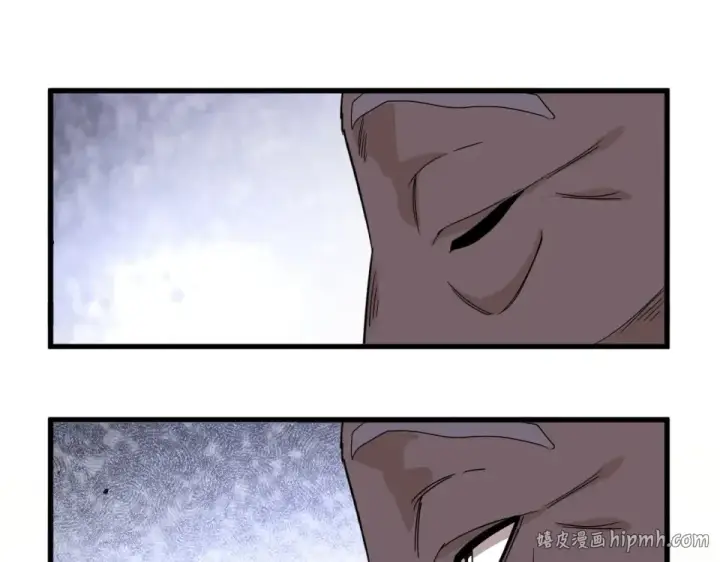 漫画《魔皇大管家》第783话 我要废了邪无月第24张图