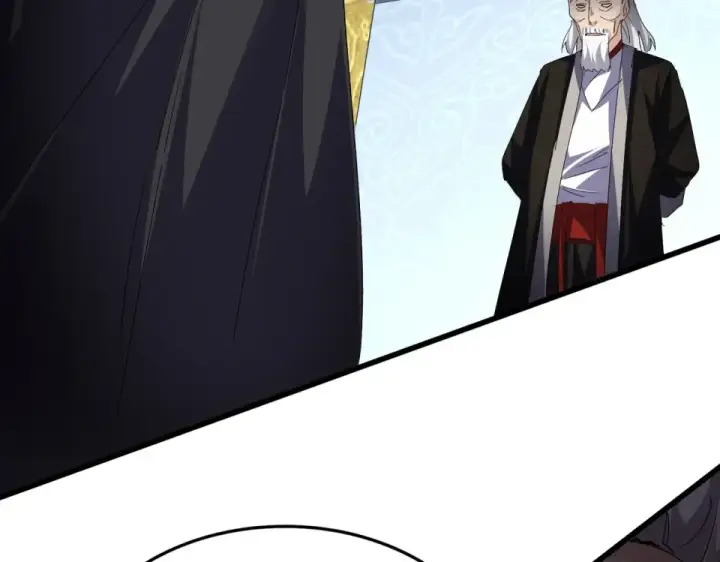 漫画《魔皇大管家》第783话 我要废了邪无月第27张图