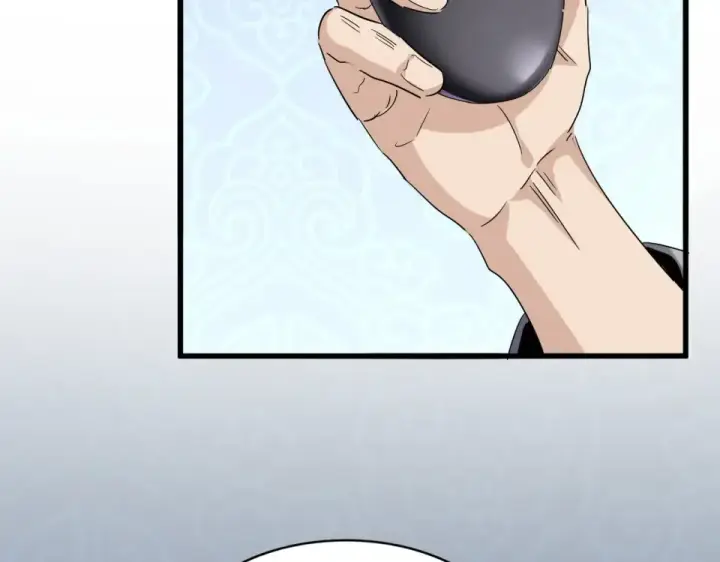 漫画《魔皇大管家》第783话 我要废了邪无月第44张图