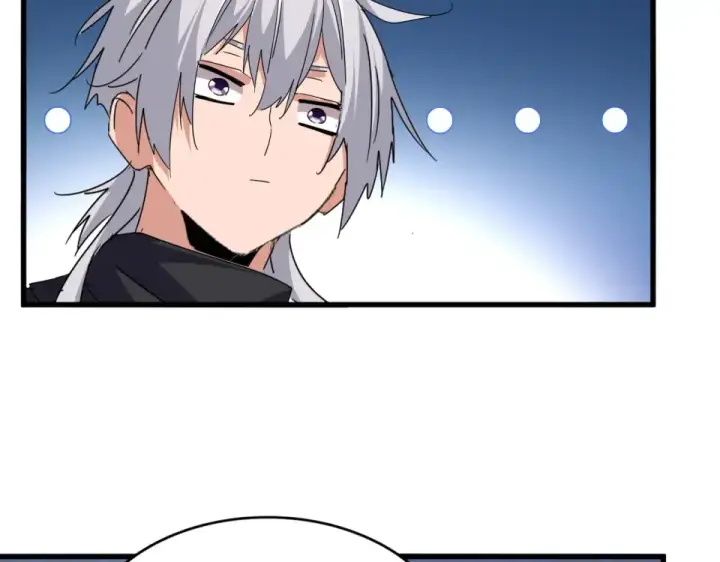 漫画《魔皇大管家》第783话 我要废了邪无月第55张图