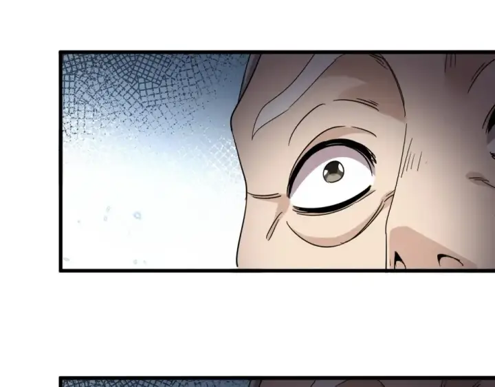 漫画《魔皇大管家》第783话 我要废了邪无月第9张图