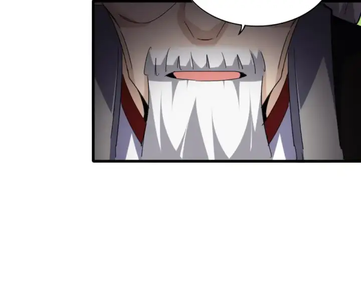 漫画《魔皇大管家》第783话 我要废了邪无月第92张图