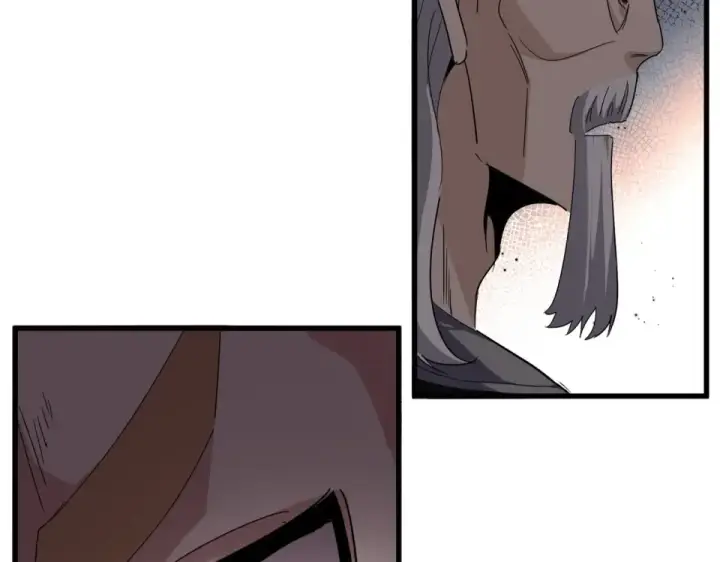漫画《魔皇大管家》第784话 拜师第107张图