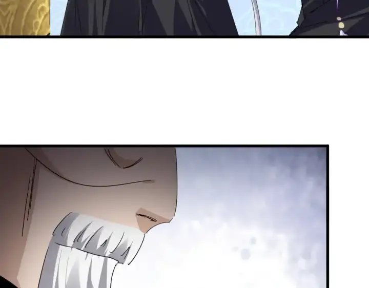 漫画《魔皇大管家》第784话 拜师第21张图