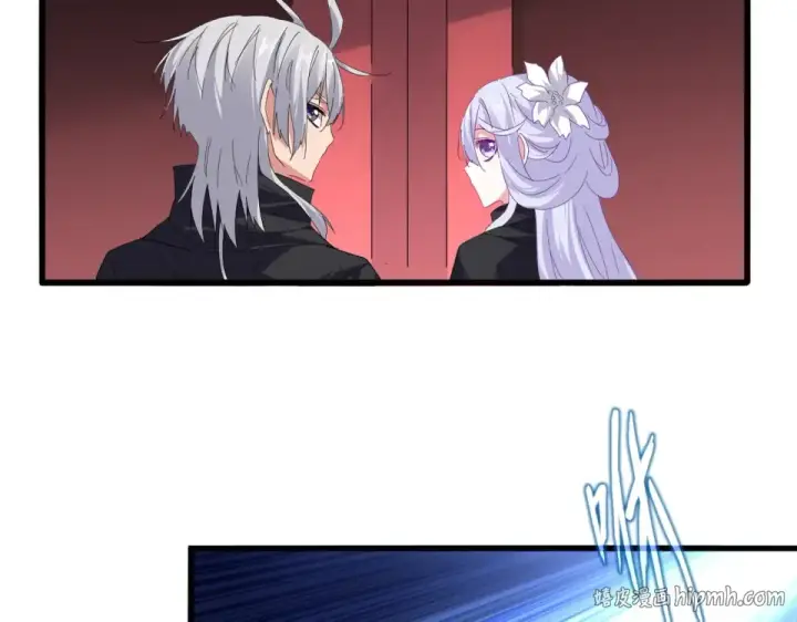 漫画《魔皇大管家》第784话 拜师第24张图