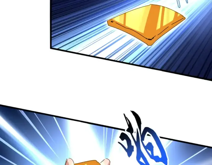 漫画《魔皇大管家》第784话 拜师第25张图