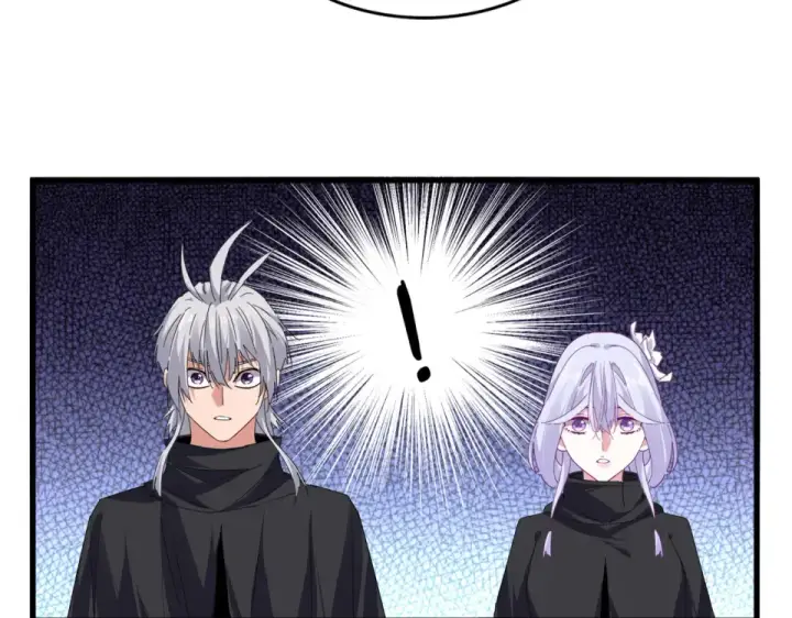 漫画《魔皇大管家》第784话 拜师第45张图
