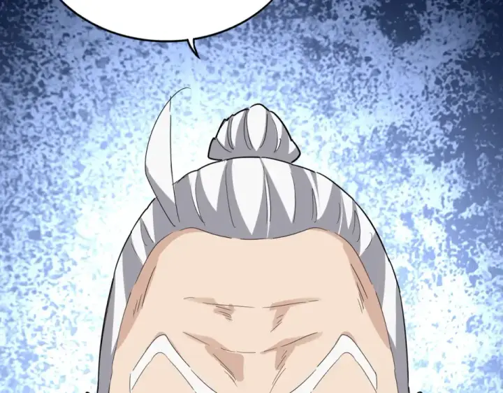 漫画《魔皇大管家》第784话 拜师第5张图