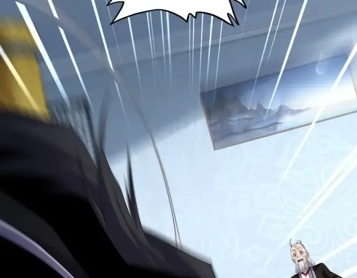 漫画《魔皇大管家》第784话 拜师第68张图