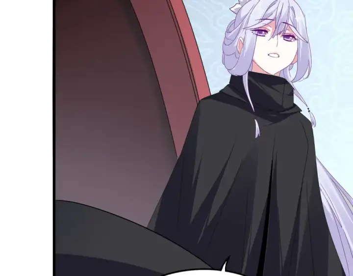 漫画《魔皇大管家》第784话 拜师第74张图