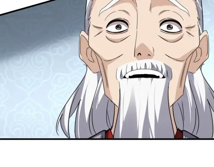 漫画《魔皇大管家》第784话 拜师第78张图