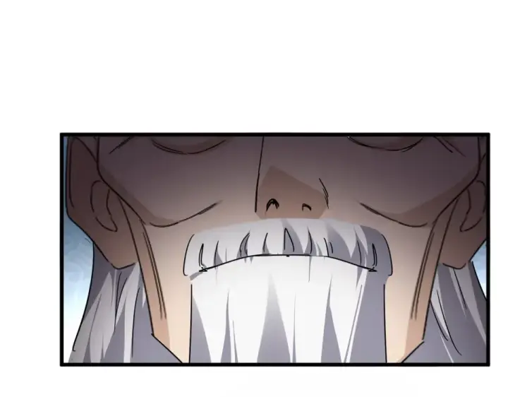 漫画《魔皇大管家》第784话 拜师第79张图