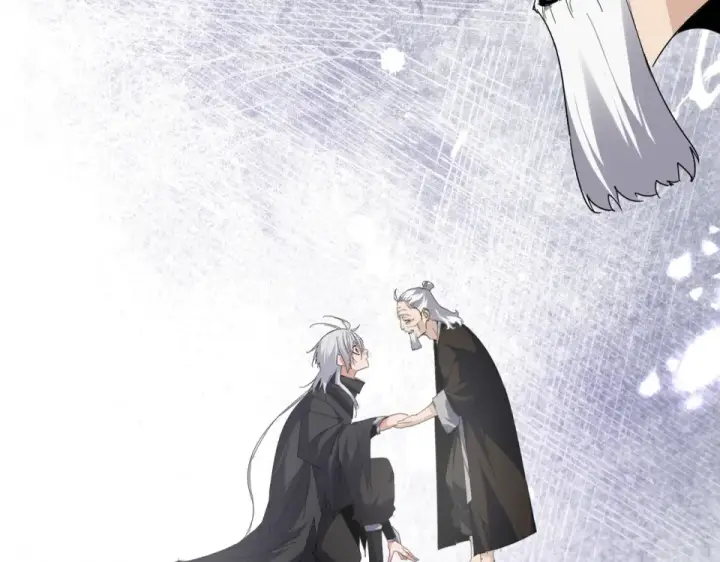 漫画《魔皇大管家》第784话 拜师第82张图