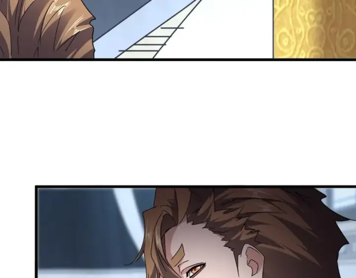 漫画《魔皇大管家》第784话 拜师第98张图
