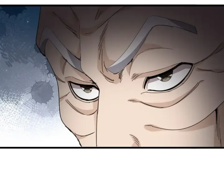 漫画《魔皇大管家》第785话 师父第46张图