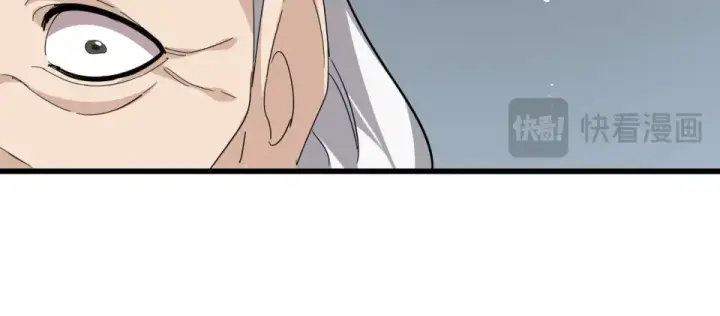 漫画《魔皇大管家》第785话 师父第56张图