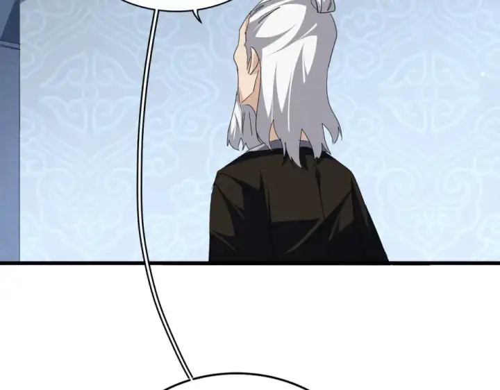 漫画《魔皇大管家》第785话 师父第79张图