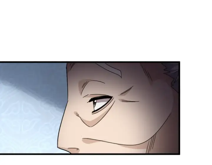漫画《魔皇大管家》第785话 师父第95张图