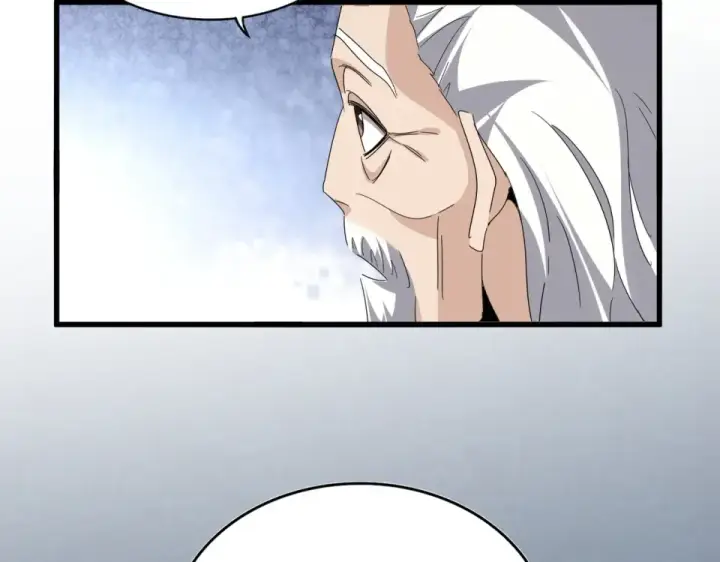 漫画《魔皇大管家》第786话 宗主易位第44张图