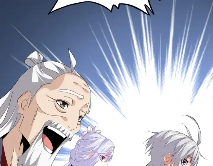 漫画《魔皇大管家》第786话 宗主易位第71张图