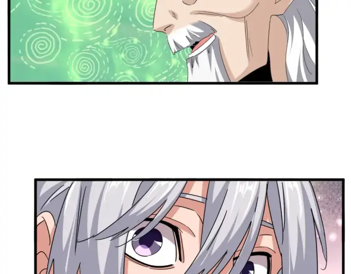 漫画《魔皇大管家》第786话 宗主易位第86张图