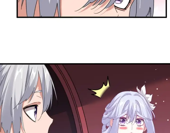 漫画《魔皇大管家》第786话 宗主易位第87张图