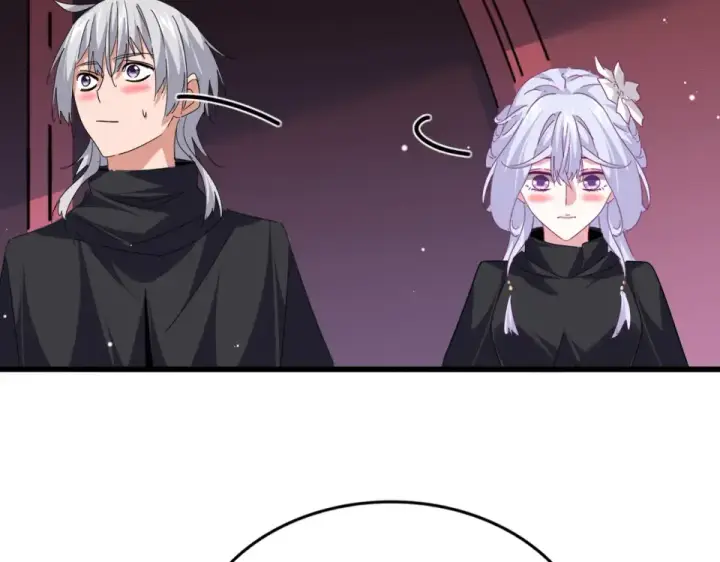 漫画《魔皇大管家》第786话 宗主易位第89张图