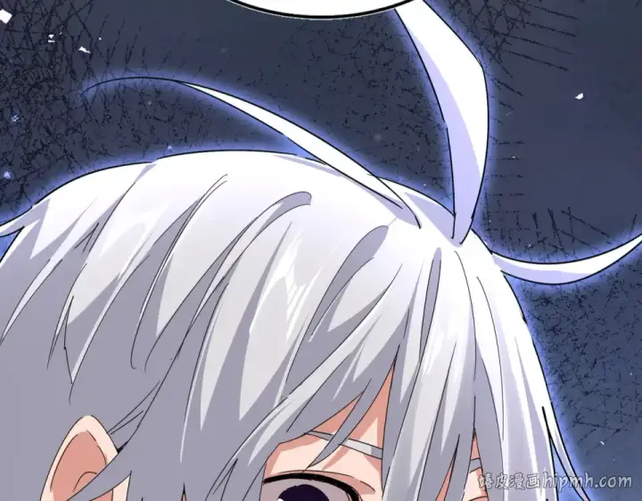 漫画《魔皇大管家》第786话 宗主易位第96张图