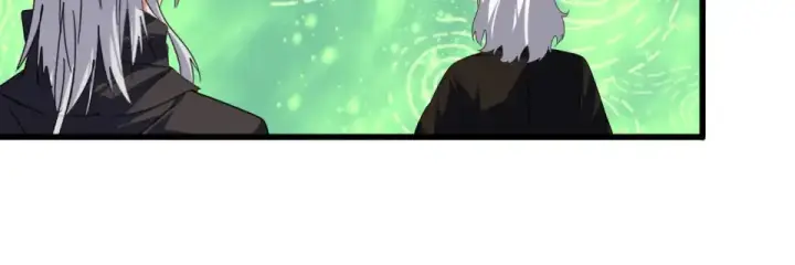漫画《魔皇大管家》第787话 婚礼开始第13张图