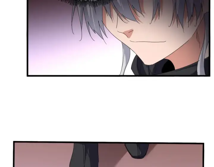 漫画《魔皇大管家》第787话 婚礼开始第29张图