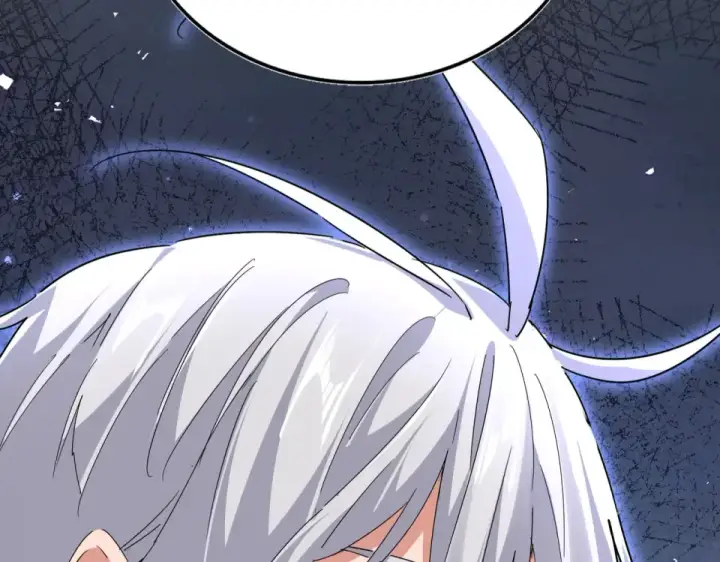 漫画《魔皇大管家》第787话 婚礼开始第4张图