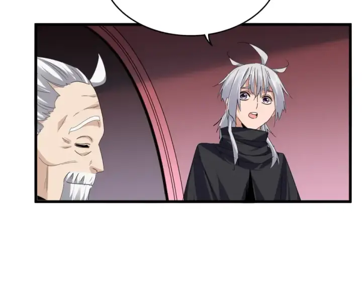 漫画《魔皇大管家》第787话 婚礼开始第58张图