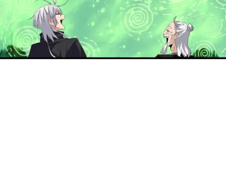 漫画《魔皇大管家》第787话 婚礼开始第63张图