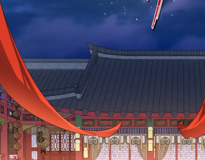 漫画《魔皇大管家》第787话 婚礼开始第69张图