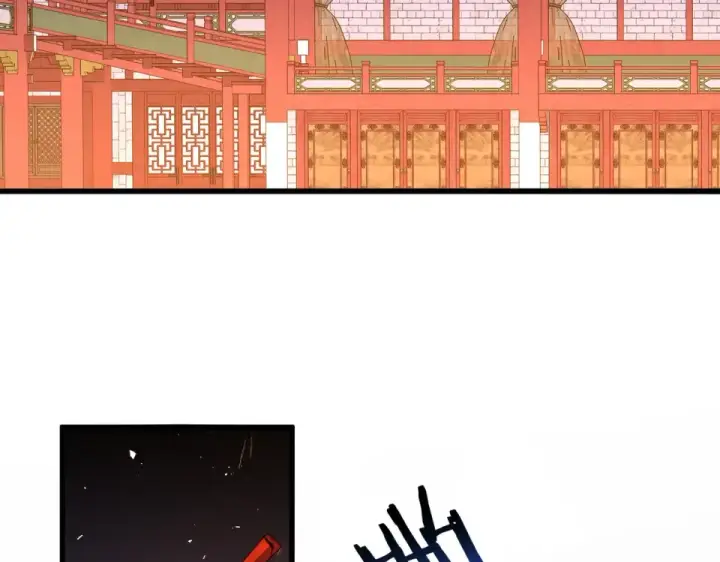 漫画《魔皇大管家》第787话 婚礼开始第70张图