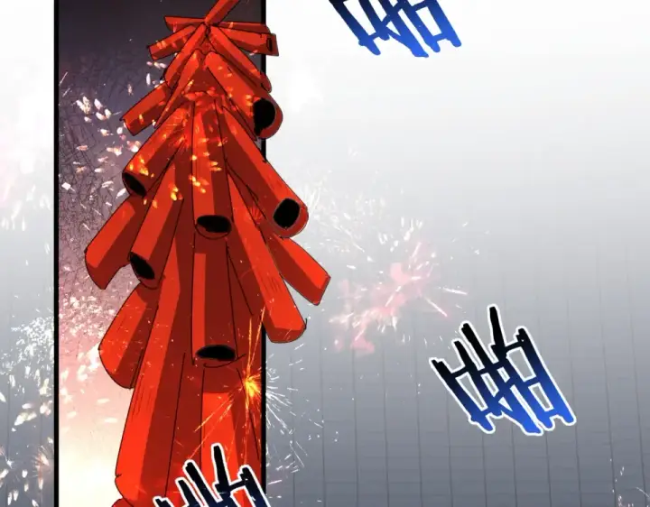 漫画《魔皇大管家》第787话 婚礼开始第71张图
