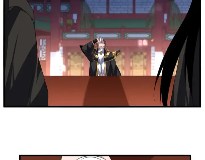 漫画《魔皇大管家》第787话 婚礼开始第77张图