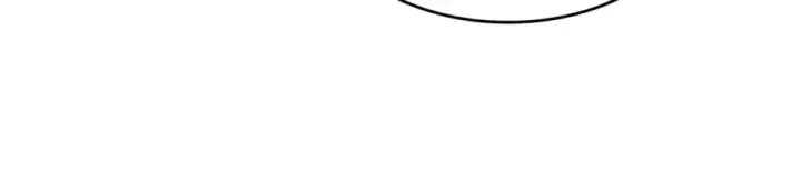 漫画《魔皇大管家》第787话 婚礼开始第84张图