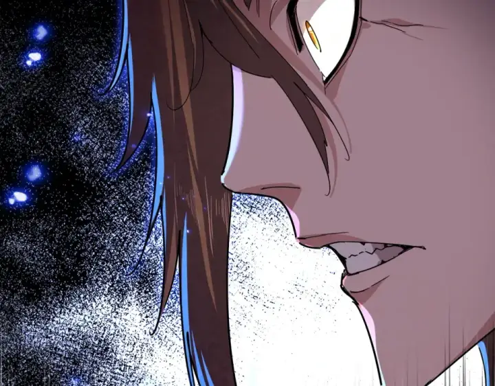 漫画《魔皇大管家》第787话 婚礼开始第98张图