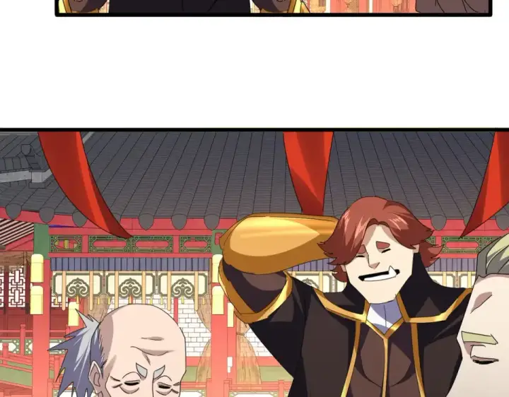 《魔皇大管家》第788话 你只能靠老夫图12