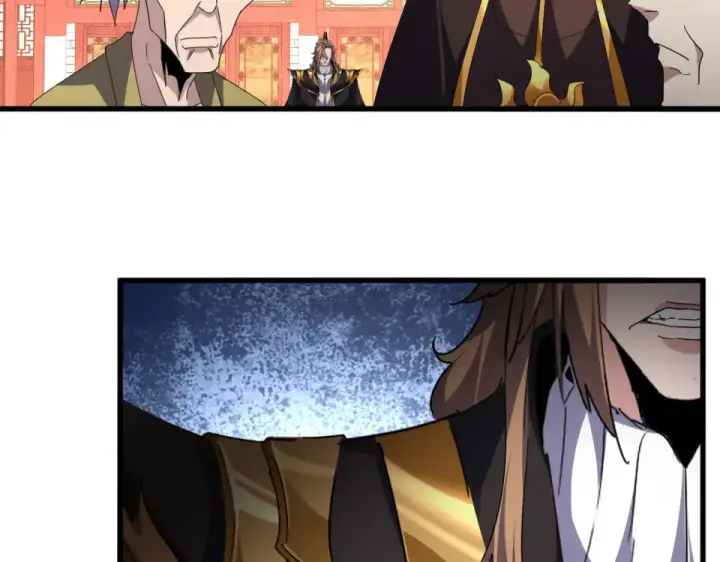 《魔皇大管家》第788话 你只能靠老夫图13