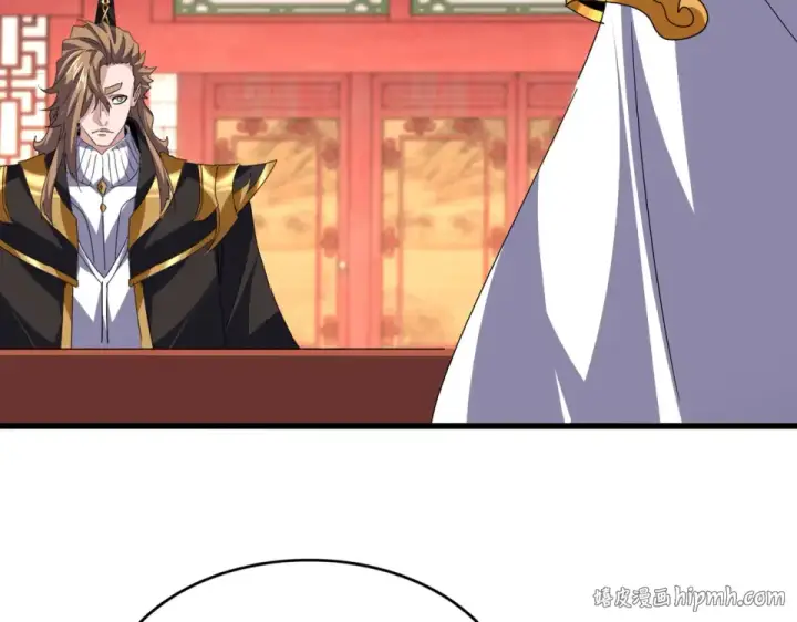 《魔皇大管家》第788话 你只能靠老夫图16