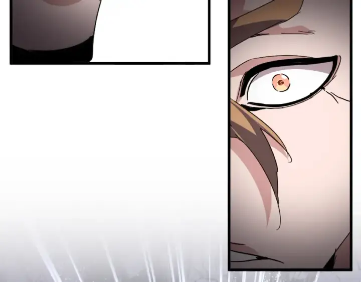 《魔皇大管家》第788话 你只能靠老夫图35